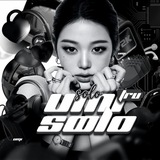 Telegram profile photo for 🎤 𝗨𝗺𝗶 𝗦𝗼𝗹𝗼 🎤 — SOLO PROJECT —