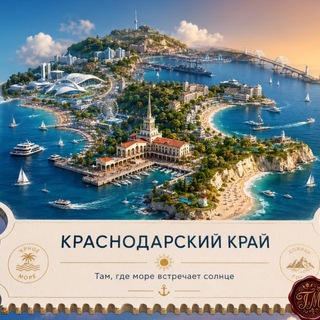 Telegram profile photo for Ольга Савченко-Край