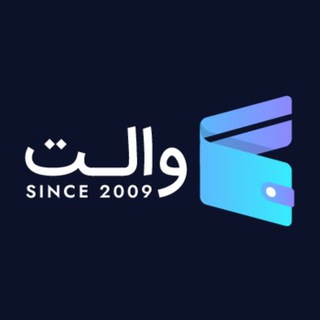Telegram profile photo for wallet.ir