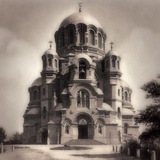 Telegram profile photo for Оренбург ГСР СССР