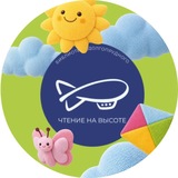 Telegram profile photo for Центральная библиотека Долгопрудного
