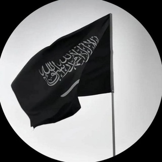 Telegram profile photo for ইসলামের পথে এসো 🤲
