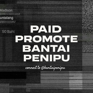 Telegram profile photo for PAID PROMOTE BANTAI PENIPU