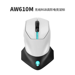 Telegram profile photo for 鼠标键盘