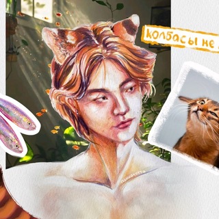 Telegram profile photo for Панникотта