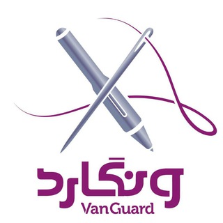 Telegram profile photo for پوشاک ونگارد