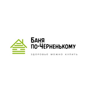 Telegram profile photo for Баня по-Чёрненькому