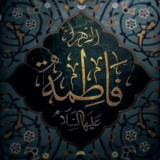 Telegram profile photo for الشاعر سيد علي الهدماوي