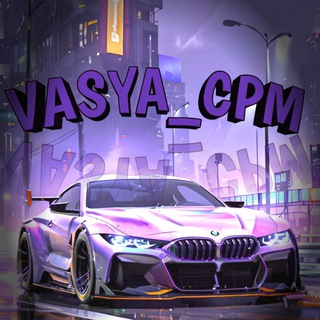 Telegram profile photo for Раздача аков //Кар паркинг.