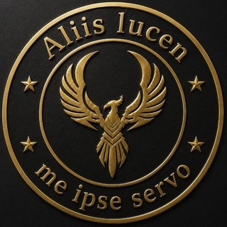 Telegram profile photo for Орден ФЕНИКСА || Aliis lucens, me ipse servo.