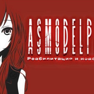 Telegram profile photo for подарки от аsmodelpha