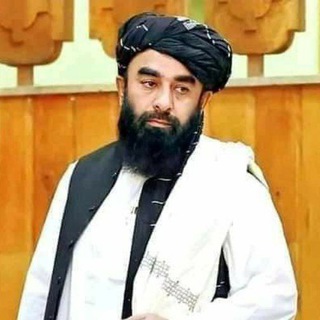 Telegram profile photo for زبیح الله مجاهد ”ویاندوی“