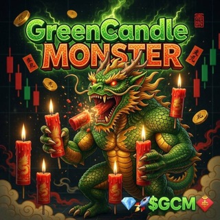 Telegram group profile photo for Green Candle Monster