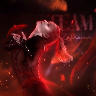 Telegram profile photo for Team Zakharova | la flamme d'Maria