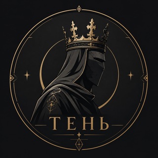 Telegram profile photo for shadow