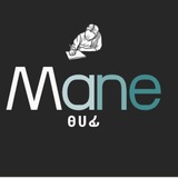 Telegram profile photo for Mane Writer