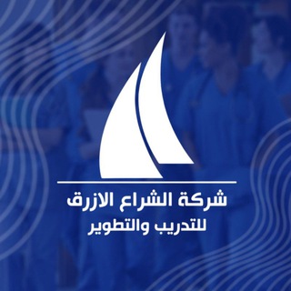 Telegram profile photo for Blue Sail Medical