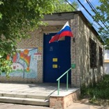Telegram profile photo for Нахабинская городская библиотека