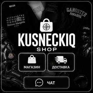 Telegram profile photo for KUSNECKIQ