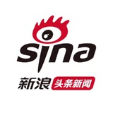 Telegram profile photo for 新浪头条新闻🔝聚焦东南亚大事件 认准: @sina