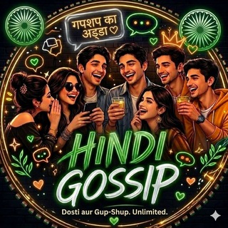 Telegram profile photo for Hindi Gossip ¦¦ हिंदी संवाद 🔺