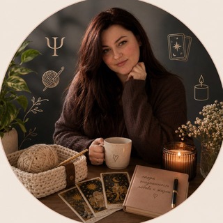 Telegram profile photo for АННА ВЕДЯШКИНА