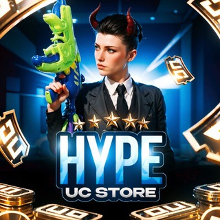 Telegram profile photo for 𝑯𝒀𝑷𝑬 𝑼𝑪 𝑺𝑻𝑶𝑹𝑬