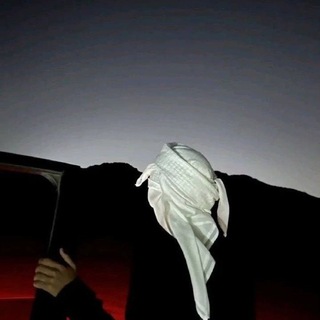 Telegram profile photo for آخر سطر