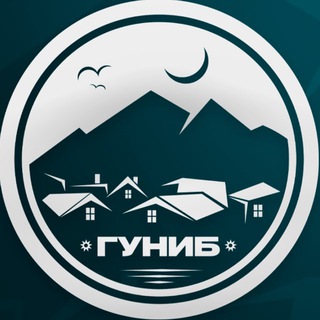 Telegram profile photo for Ислам в Гунибе