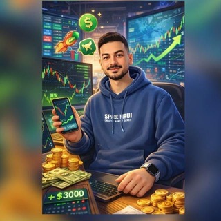 Telegram group profile photo for مناقشة تداول (فوركس ـ كريبتو) 💢