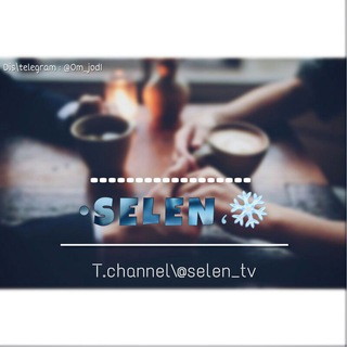 Telegram profile photo for ุณููฐ๐ธููฐููููโSelen ๐ป๐
