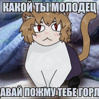Telegram profile photo for Адопты Собаки