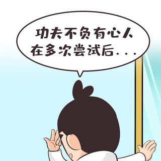 Telegram profile photo for Turing Lab News