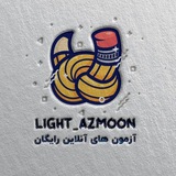 Telegram profile photo for محافظ ᒪIGᕼT ᗩᘔᗰOᑎ