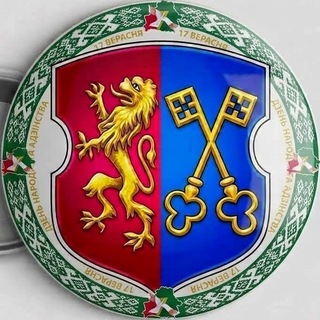Telegram profile photo for ПУЛ Лида-регион