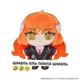 Telegram profile photo for шмаль ель❤️❤️