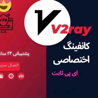 Telegram profile photo for رضایت مشتریان