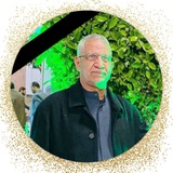 Telegram profile photo for قصائدالشاعرالحسيني المرحوم جاسم الطائي