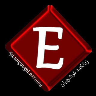 Telegram profile photo for زبانکده فرشچیان