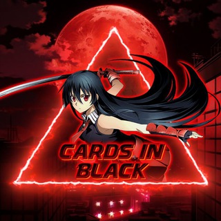 Telegram profile photo for 😈 Cards in black ⚕️