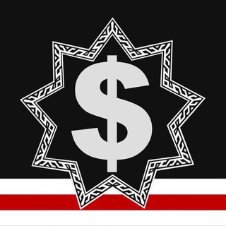 Telegram profile photo for СИМВОЛИЧЕСКАЯ СУММА