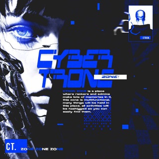 Telegram profile photo for 211, ZONE : “place from the future.”