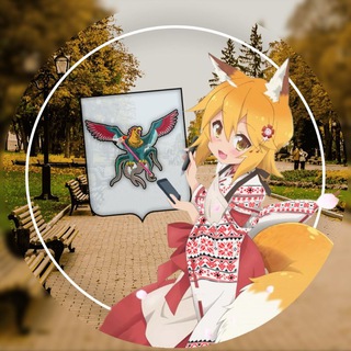 Telegram profile photo for Чернігівська аніме діброва