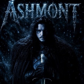Telegram profile photo for Ashmont union