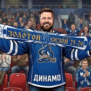Telegram profile photo for Псих какой-то