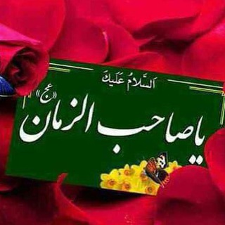 Telegram profile photo for کوثر