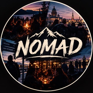 Telegram group profile photo for NOMAD CHAT