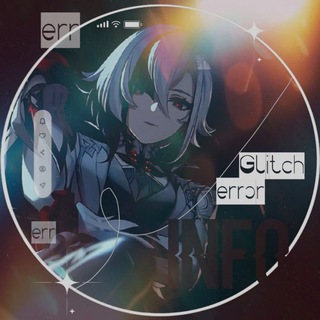 Telegram profile photo for 𝙂/𝙞𝙩_𝙘𝙝#ᵉʳʳ⁰ʳ | 𝙄𝙣𝙛𝙤