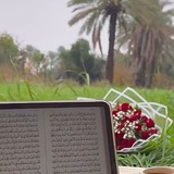 Telegram profile photo for اللهمَّ جنّتك