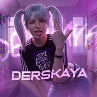 Telegram profile photo for 𝑫𝑬𝑹𝑺𝑲𝑨𝒀𝑨